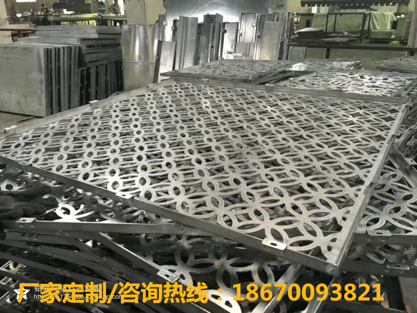 泸州江阳区600*600冲孔铝板吊顶供货商厂家推荐