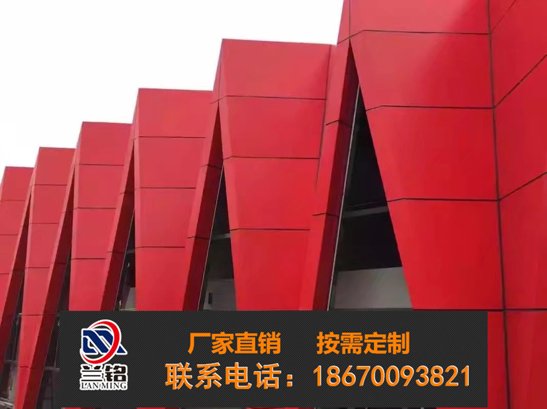 广东湛江外墙板户外幕墙商场门头造型新型装饰材料推荐资讯