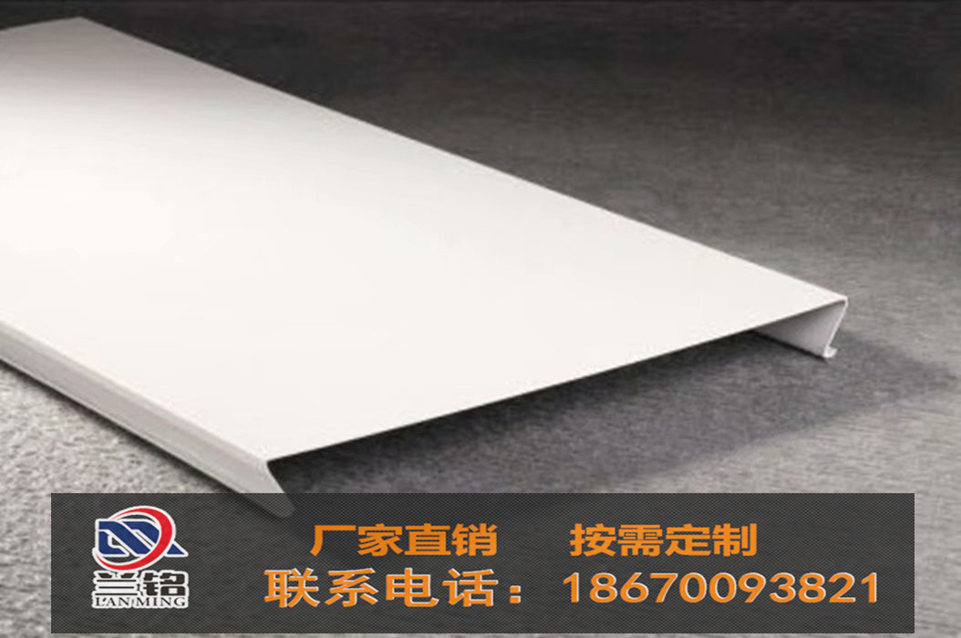 贵州毕节天花吊顶门头造型铝板厂家定制