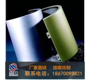 香港香港天花吊顶门头造型铝板厂家定制