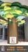 重庆江北商场门头造型吊顶装饰调价信息