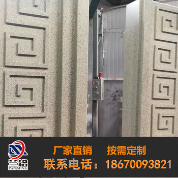 广东湛江外墙板户外幕墙商场门头造型新型装饰材料推荐资讯