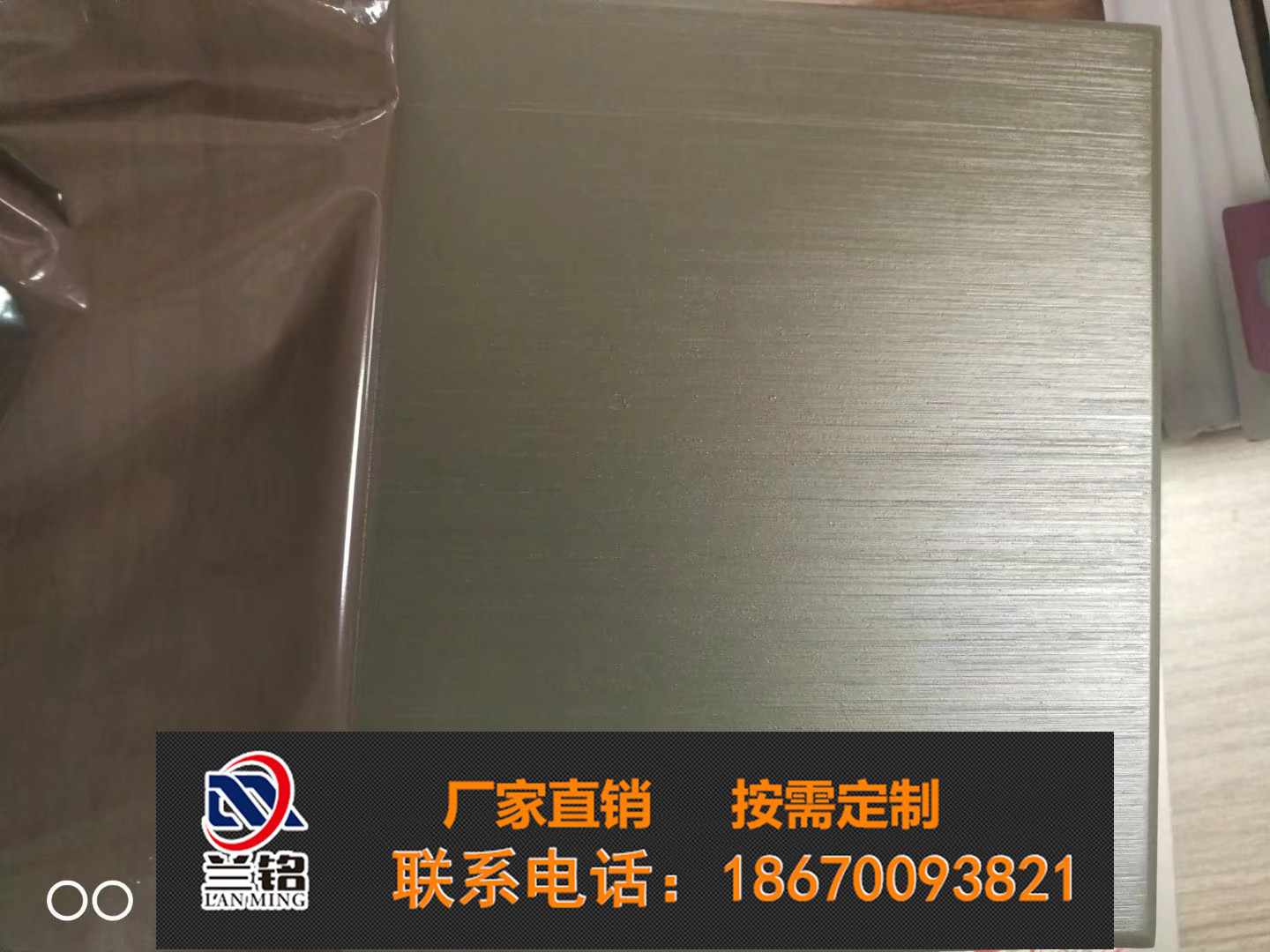 内蒙古包头铝片铝皮干挂幕墙包边厂商出售