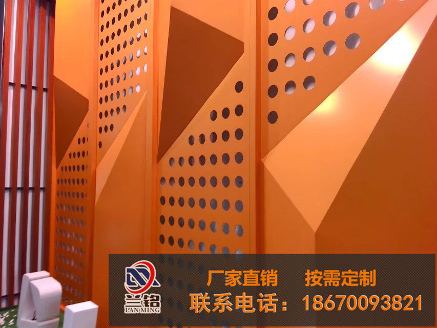 内蒙古包头铝片铝皮干挂幕墙包边厂商出售