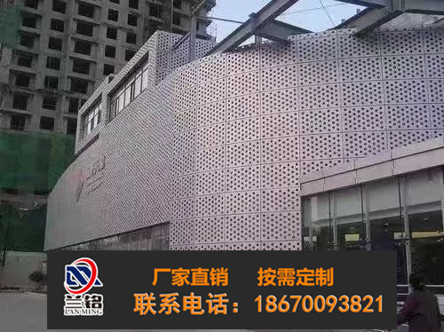 香港香港天花吊顶门头造型铝板厂家定制