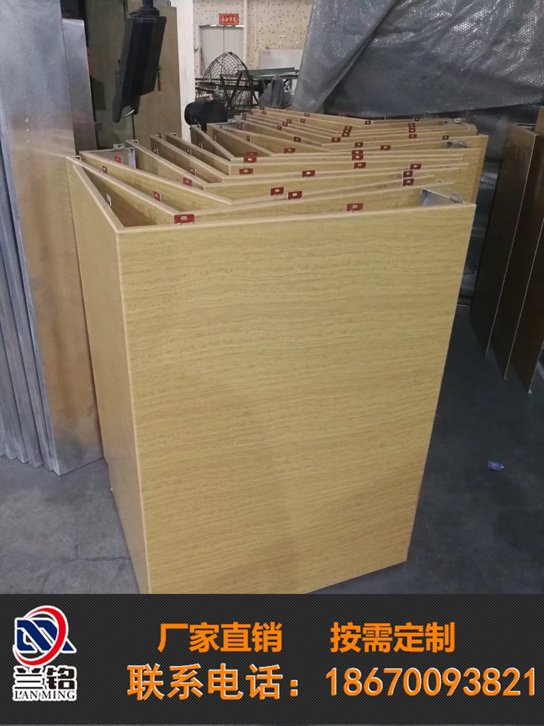 台湾台北新型装饰材料铝金属板厂家供应