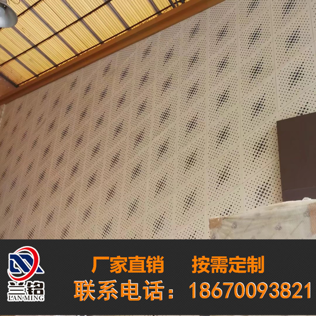 重庆綦江户外墙面板铝幕墙包边厂家价格