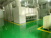 上海环氧树脂地坪，嘉定环氧树脂地坪，锦锐地坪企业