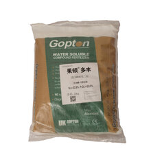 晶体二铵进口水溶肥冲施肥功能型叶面肥磷酸氢二铵全水溶颗粒水溶肥图片