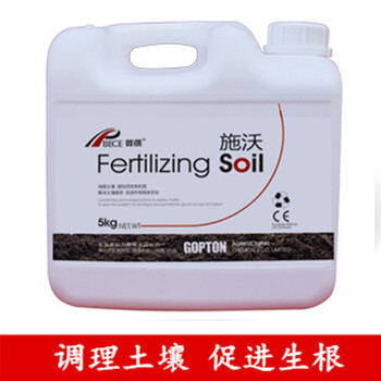 果頓施沃土壤調(diào)理修復(fù)劑生根有機(jī)質(zhì)桶肥進(jìn)口肥料水溶肥