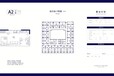 晋中、白沟房价最新消息、欢迎来电咨询