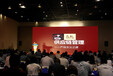 2022第六届中国餐饮创新发展高峰论坛