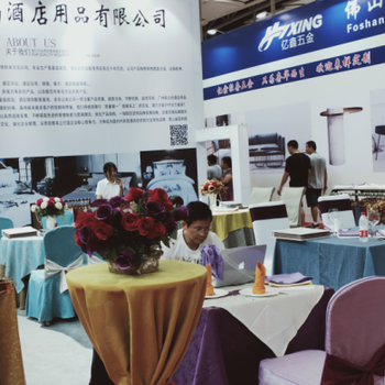 2024上海國際酒店用品博覽會暨中國酒店設備展