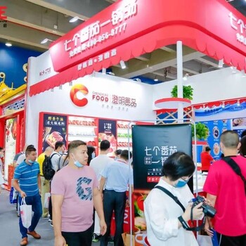 2024上海國際酒店用品及餐飲業(yè)展覽會