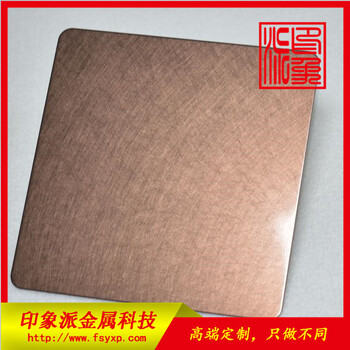 不锈钢乱纹板供应304乱纹玫瑰金不锈钢装饰板