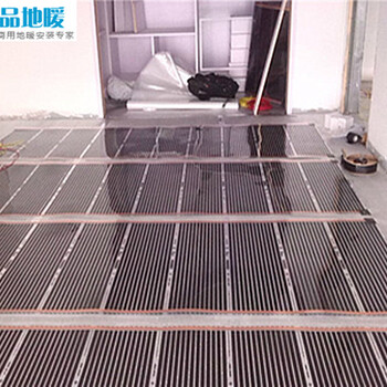 阜陽價(jià)格電熱膜電地暖安裝維修公司