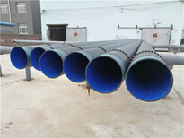 西藏电厂供水管道防腐钢管图片3