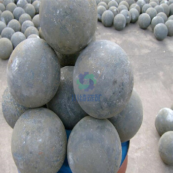南京实心钢球石英砂球磨机