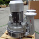 双级旋涡式气泵漩涡气泵产品图