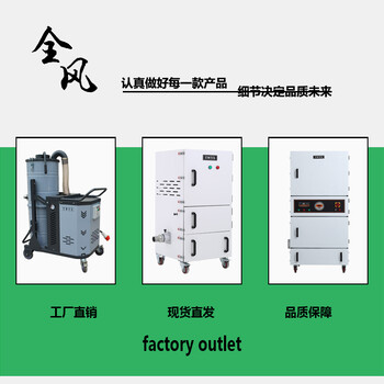 纳米粉尘除尘器,工业脉冲除尘设备