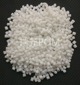 软质抗冲击POM/韩国工程塑料/TE-24S/高负载POM