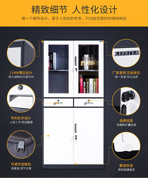 资料财务凭证柜五节铁皮档案柜储物柜书柜抽屉带锁
