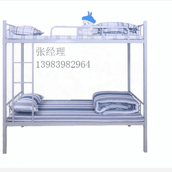 上下铺床高低床厂家宿舍双层床铁架子床铁床宿舍员工上下铺铁床