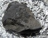 碳粒陨石拍卖可靠的公司