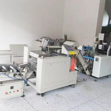 5斤挂面手提袋装袋机2500克方便袋包装机图片