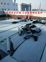 小金口防水小金口补漏小金口防水补漏小金口卫生间防水