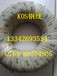 供应韩国象牌KOS弹簧线，高强度高弹性弹簧线，耐腐蚀弹簧线