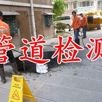 大同化粪池清理抽粪新荣区高压清洗淤泥朔州市管道清掏污水井