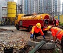 阳高县抽污水粪水外运工程化粪池清理工地抽粪图片