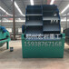 合肥石英砂轮斗式洗砂机要多少钱郑州宏岩价格合理供应