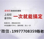 从事司法工作报读专业-法律事务