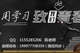 2019年广西大学成考加分要求