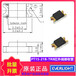 台湾亿光SMD贴片接收管PT15-21B-TR8