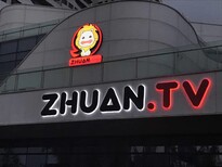 图片0