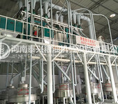 石磨面粉机械生产废水的处理办法