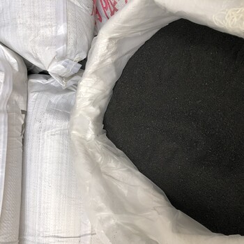 廣州堿式氯化鋁