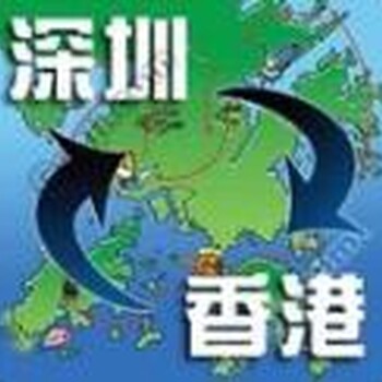 国外的剃须刀如何操作运输到国内