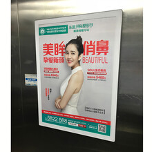 兴塑广告框架6080电梯框架广告铝合金广告画框厂家