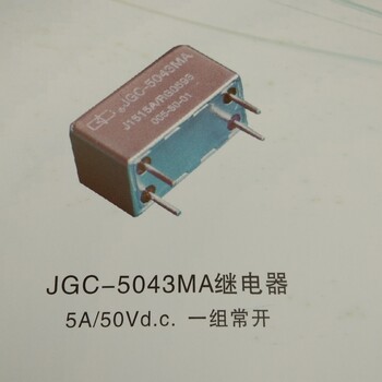 推出JGC-5043MA/010Y-50-01密封直流固体继电器，骊创销售。