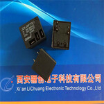推荐JGX-3F/014-220光隔离交流固体继电器，骊创现货销售，来电咨询。