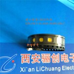 LED灯珠XPLAWT-00-0000-000BV40E3，骊创新品现货销售，欢迎惠顾。