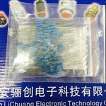 钽电容CA-63V-0.47UF，骊创新品现货销售，大量推出，来电咨询订购。