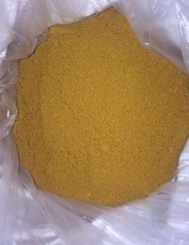 廠家供應貴州息烽縣聚合氯化鋁，堿式氯化鋁，聚丙烯酰胺，PAC,PAM