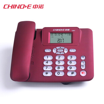 中诺（CHINO-E）C267免电池家用电话机座机电话办公固定来电显示有线坐机固话机