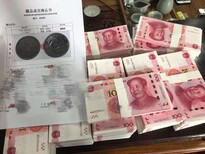 古玩、古董快当天成交。图片0