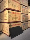 遼寧營口清水模板廠家直銷